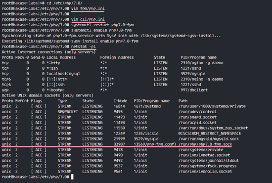 Настройка PHP7.0-FPM на Ubuntu 16.04
