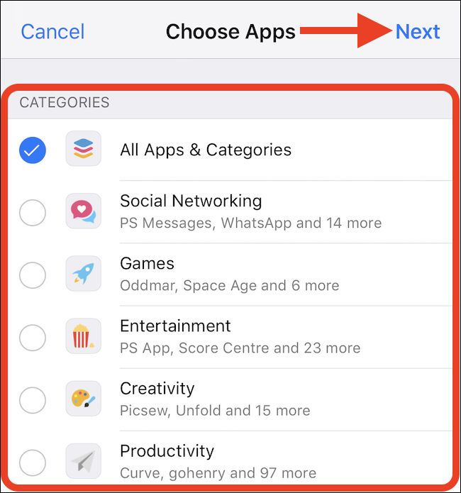 Выбор категорий для ограничения, затем 'Далее'