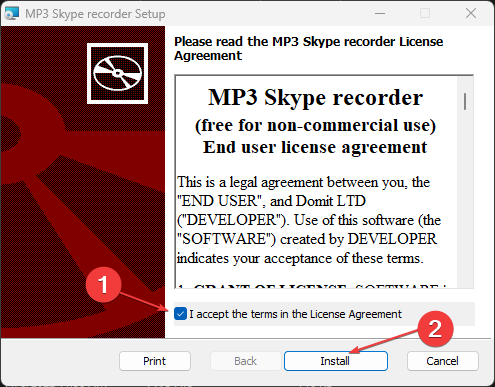 Лицензионное соглашение и установка MP3SkypeRecorder