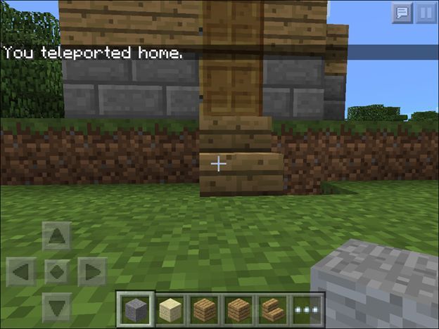 Плагин EssentialsTP: экран использования команды /sethome