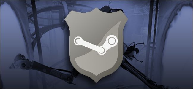 Включить Steam Guard для 2FA защиты