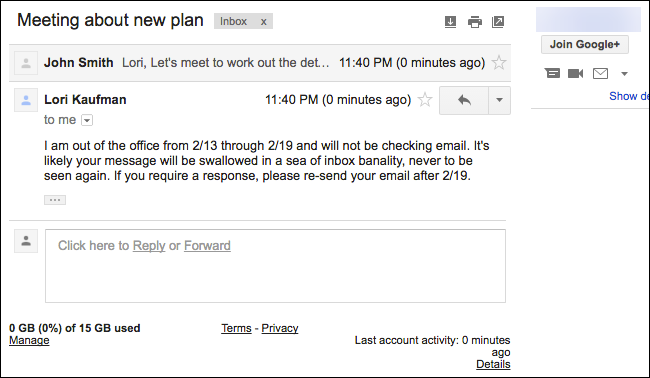 Иллюстрация: автоответ отправляется автоматически для выбранного аккаунта