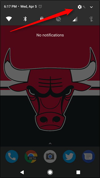 Скриншот Android: меню настроек звука с настройкой вибрации