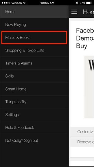 Экран Music & Books в приложении Alexa