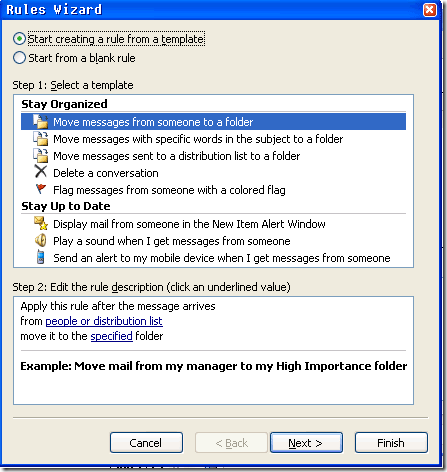 Выбор создания пустого правила