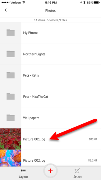 Просмотр фотографии на накопителе через приложение