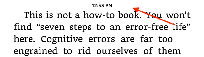 Нажмите в верхней части экрана Kindle, чтобы открыть панель инструментов