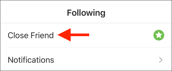Нажмите на метку Близкий друг, чтобы убрать пользователя из списка