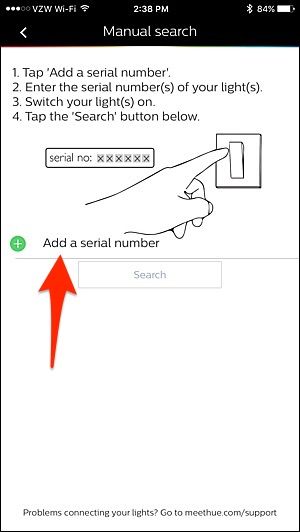 Экран приложения: ввод серийного номера для ручного поиска