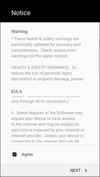 Экран установки ПО Oculus на телефоне