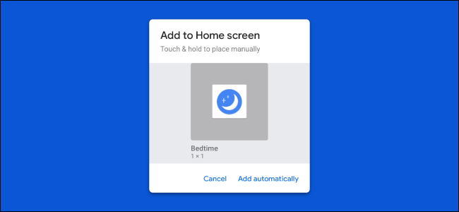Ярлык Рутины Google Home на главный экран Android