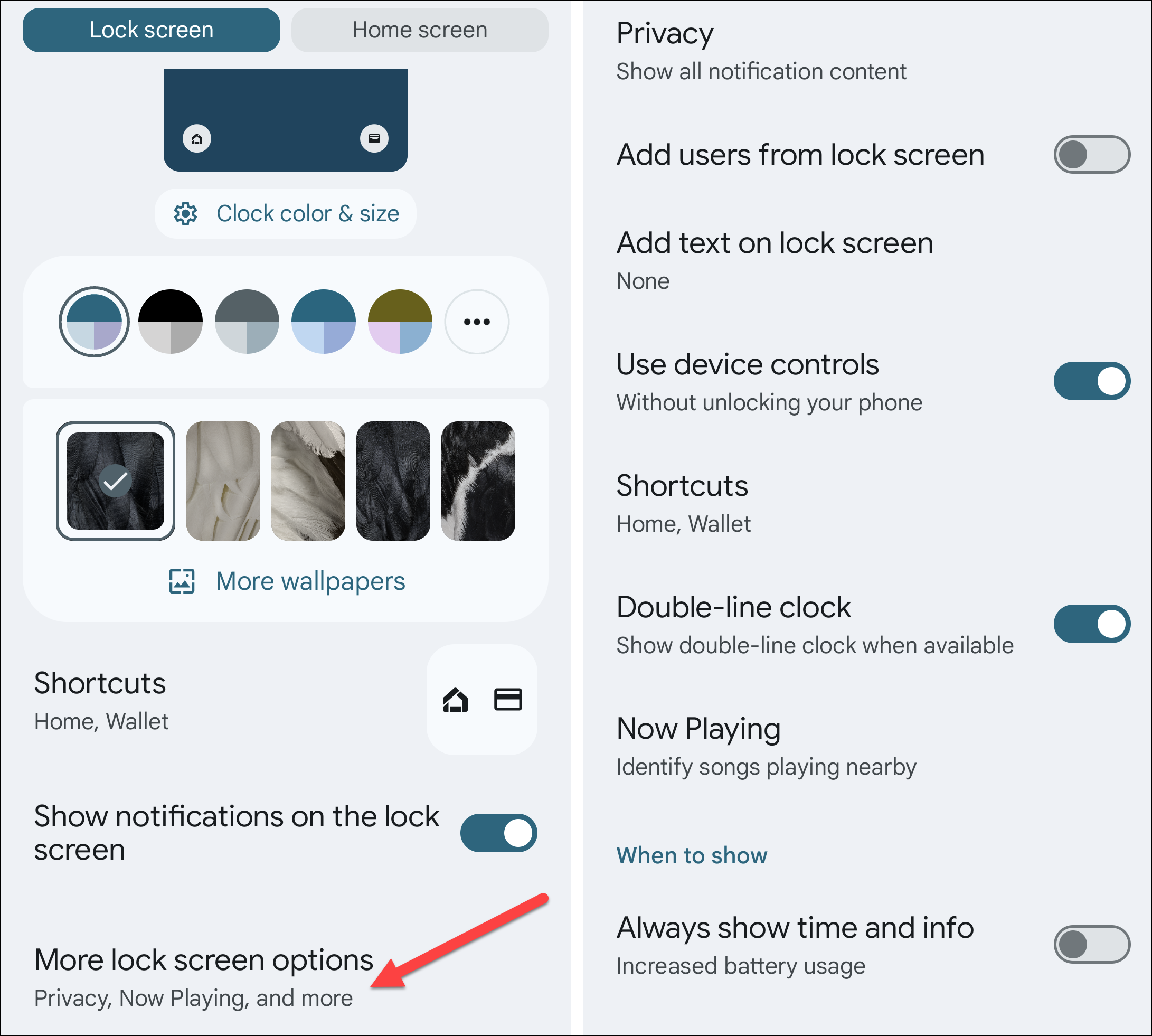 Дополнительные параметры экрана блокировки