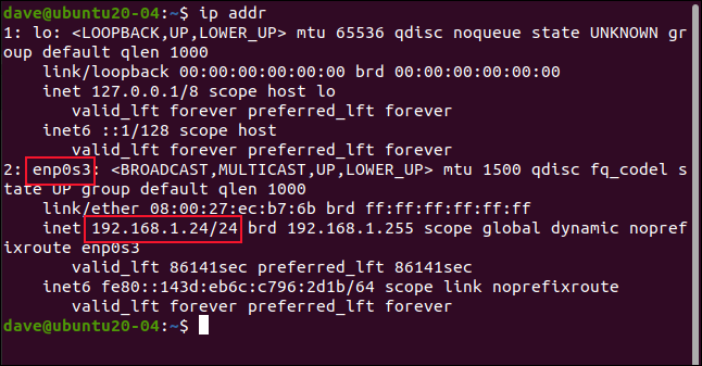 Вывод команды ip addr в терминале, показывающий имя интерфейса и IP-адреса