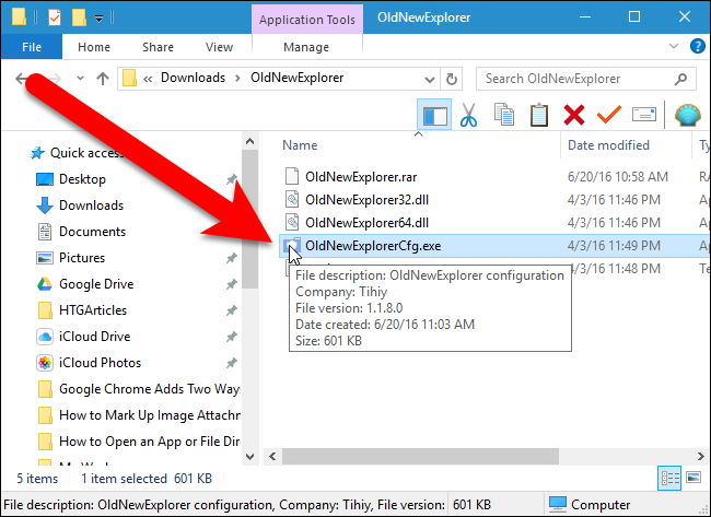 Проводник Windows 10 как в Windows 7