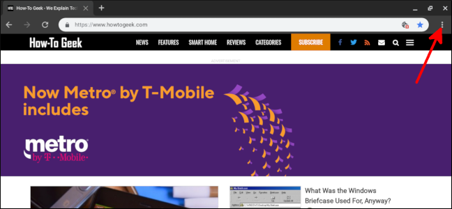 Меню Chrome с тремя точками, выделено меню