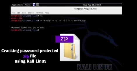 Взлом ZIP‑пароля в Kali Linux с fcrackzip