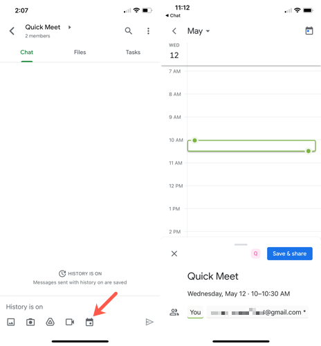 Нажмите кнопку создания события в мобильном приложении Google Chat