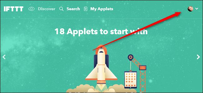 IFTTT: профиль пользователя — кнопка создания апплета