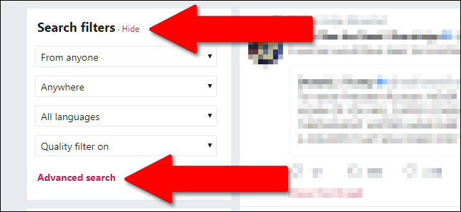 Меню с фильтрами поиска и кнопкой Advanced Search