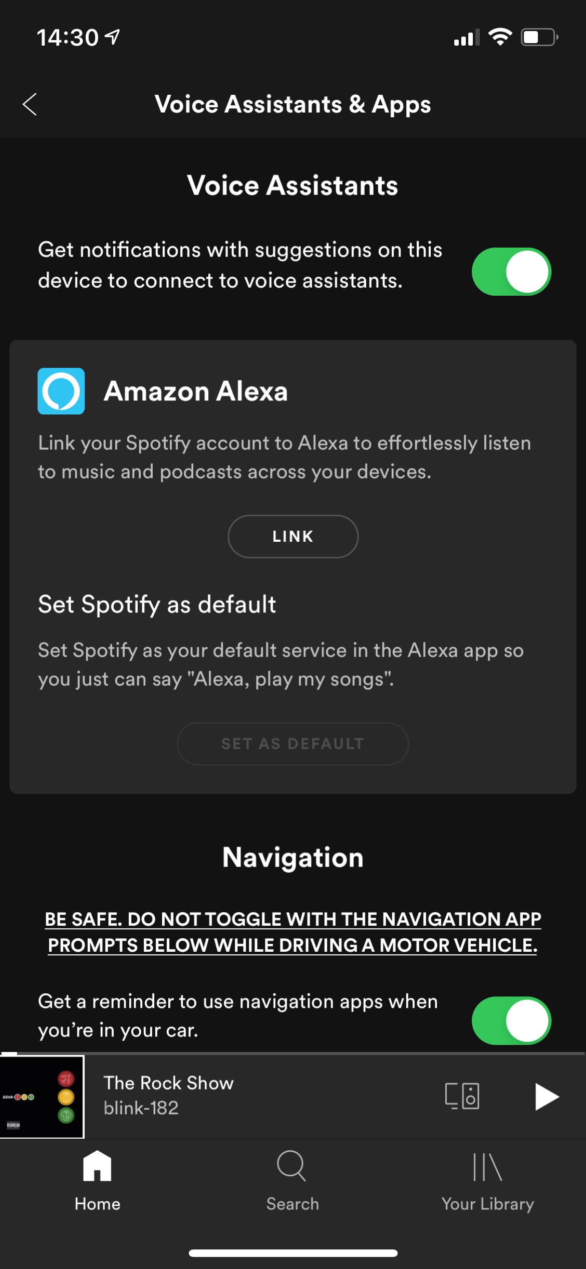 Подтверждение выбора Spotify