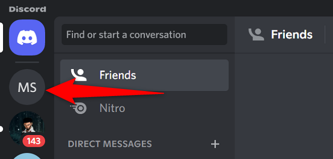 Выберите сервер.