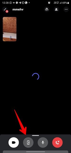 Трансляция экрана в мобильном DM