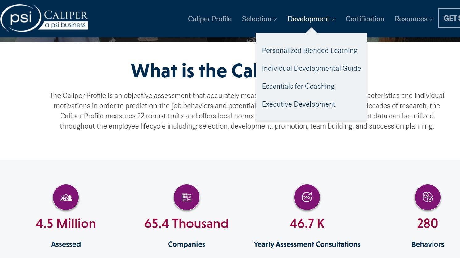 Интерфейс платформы Caliper с оценочными тестами