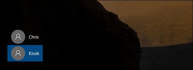 Советы по защите учётных записей и физической безопасности киоска