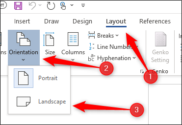 Изменение ориентации документа на альбомную