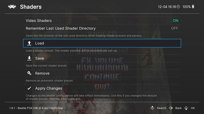 Меню загрузки шейдеров в RetroArch