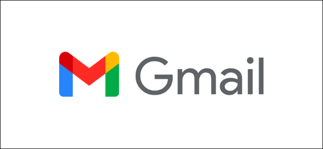 Как отправить письмо скрытым получателям в Gmail