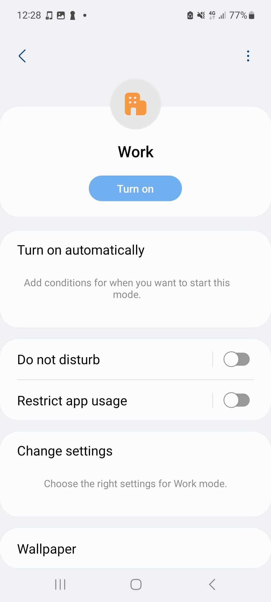 Профиль работы в режиме фокусировки