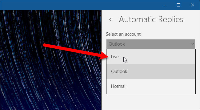 Выпадающий список выбора аккаунта для автоматических ответов