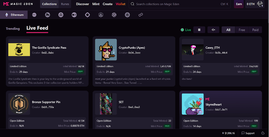 Живая лента Mint Terminal — примеры потоковых минтов