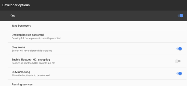 Активация режима разработчика в настройках Android