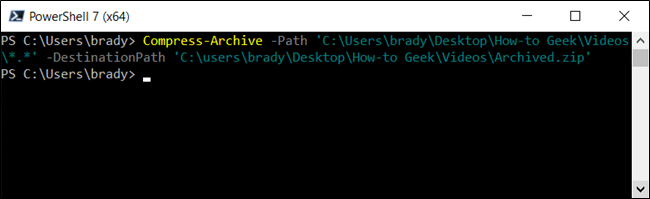 Архивация файлов из корня и подпапок с помощью *.*