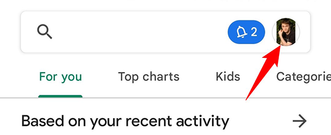 Нажмите на значок профиля в правом верхнем углу.