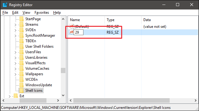 Создание строкового значения 29 в ключе Shell Icons