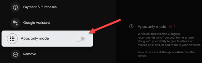 Переключатель опции «Только приложения» в настройках учетной записи