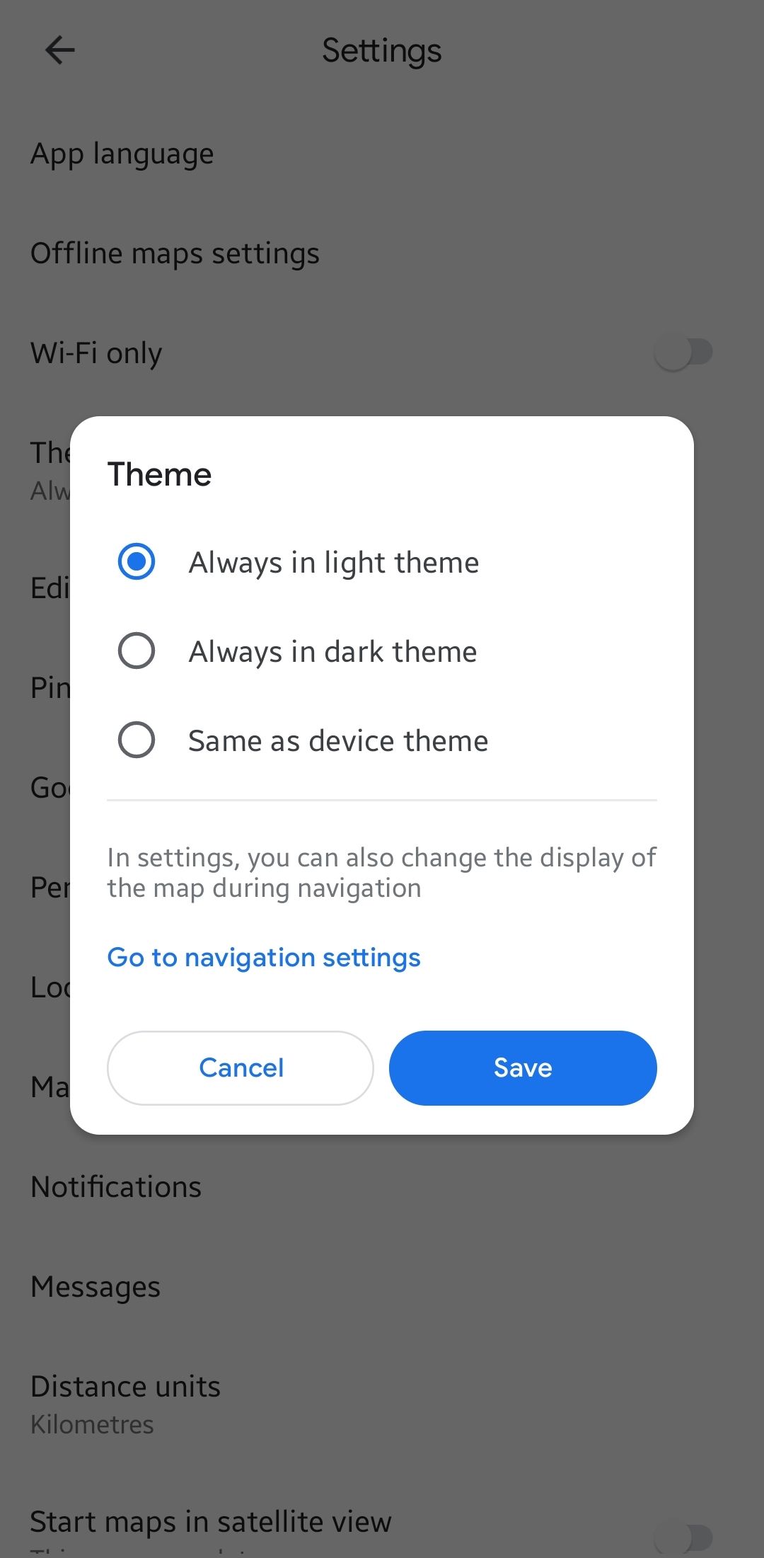 Параметры смены темы навигации в Google Maps