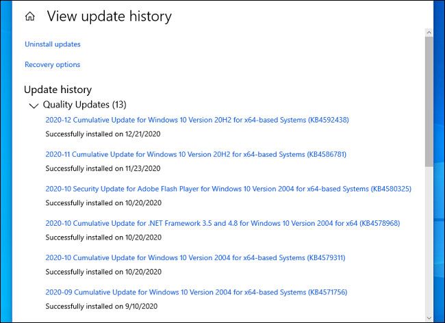 Список установленных обновлений в «Параметрах» Windows 10 с датами установки.