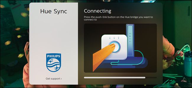 Hue Bridge с крупной круглой кнопкой для подтверждения соединения