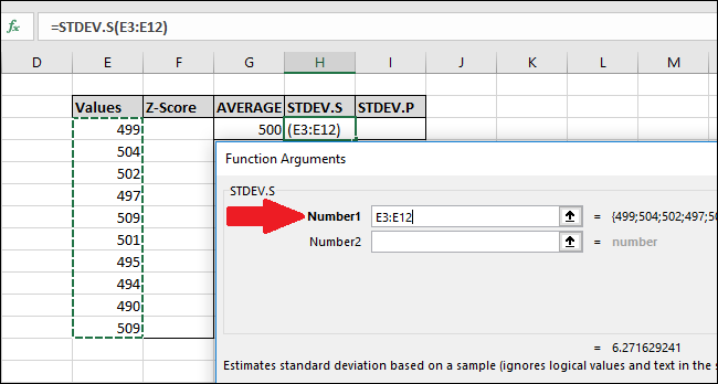 STDEV.S в окне аргументов
