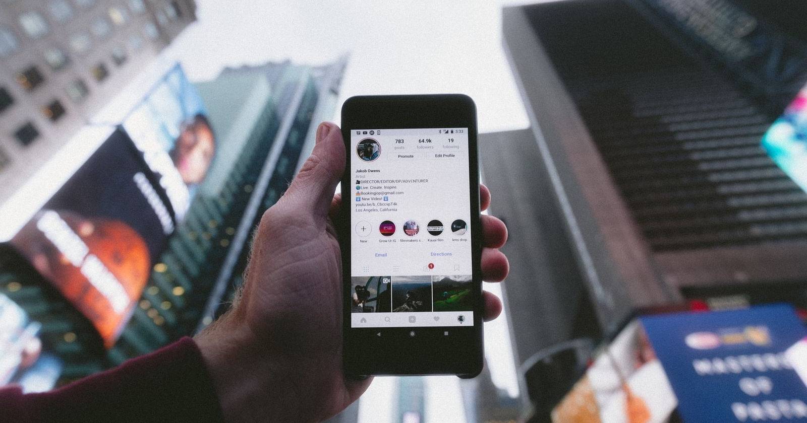 Как скрыть местоположение в Instagram