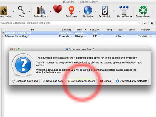 Окно выбора загрузки обложки