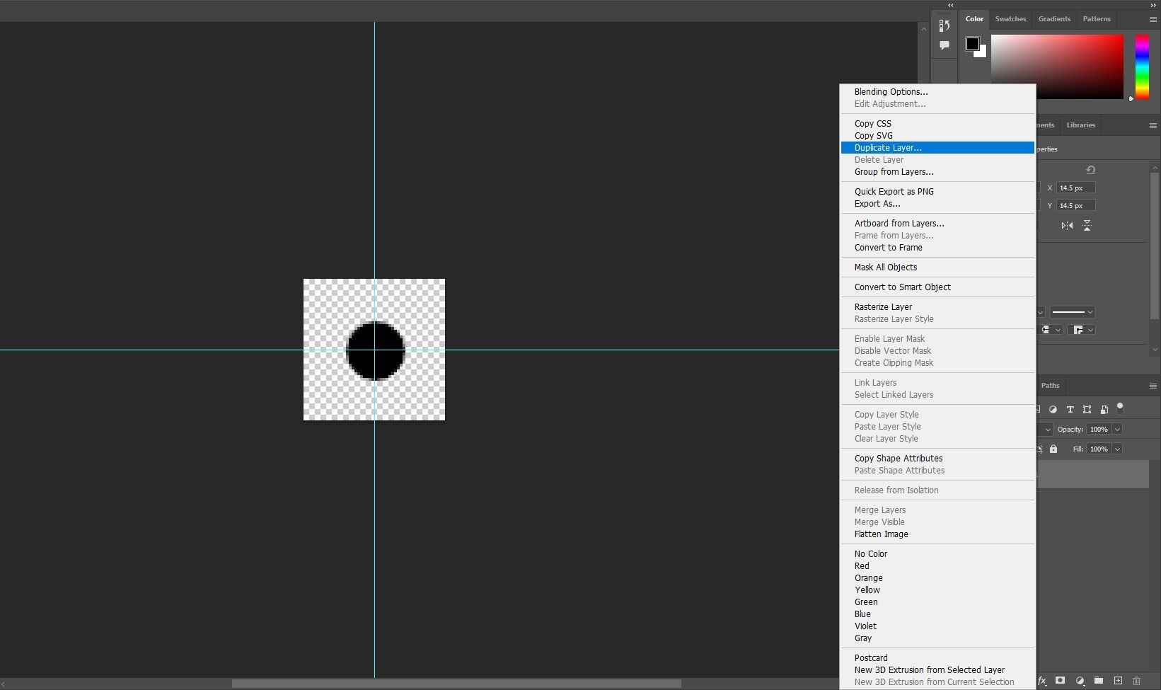 Дублирование слоя в Photoshop