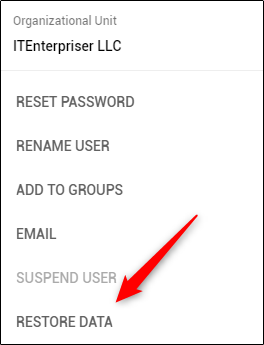 Опция «Восстановить данные» в консоли администратора