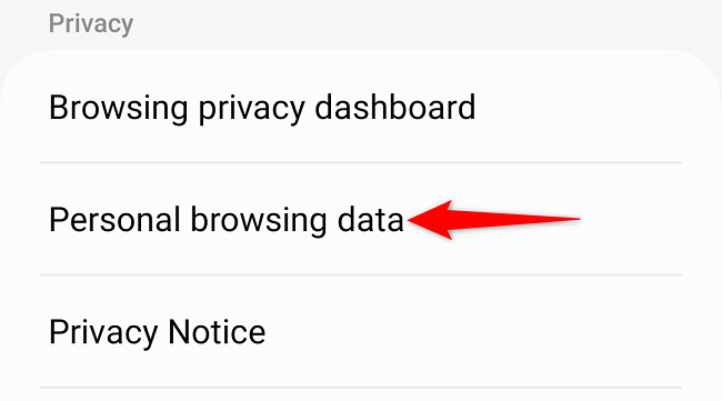 Опция Личные данные просмотра в настройках браузера