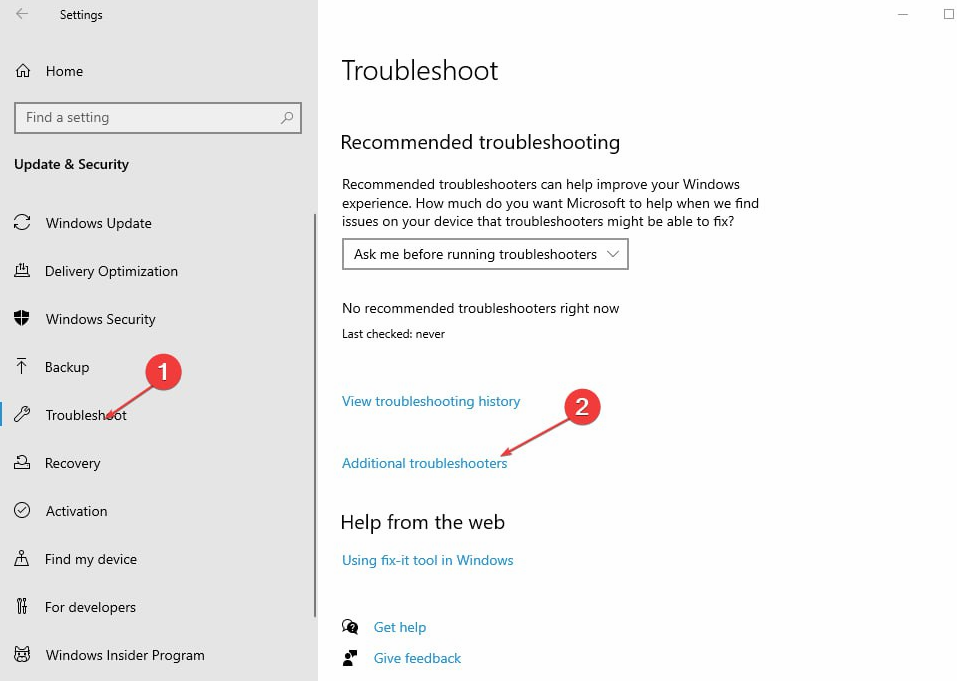 Средство устранения неполадок Windows — Дополнительные средства
