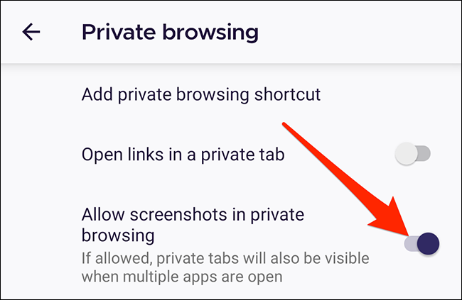 Включение скриншотов в приватных вкладках Firefox